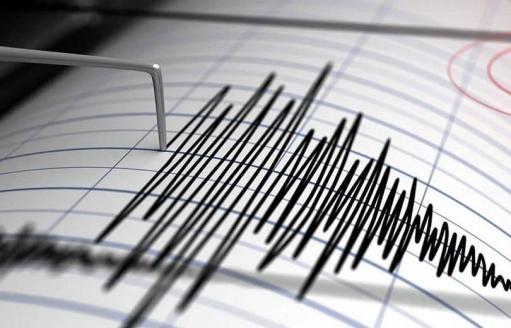Թուրքիայում 3,9 մագնիտուդ ուժգնությամբ երկրաշարժ է գրանցվել