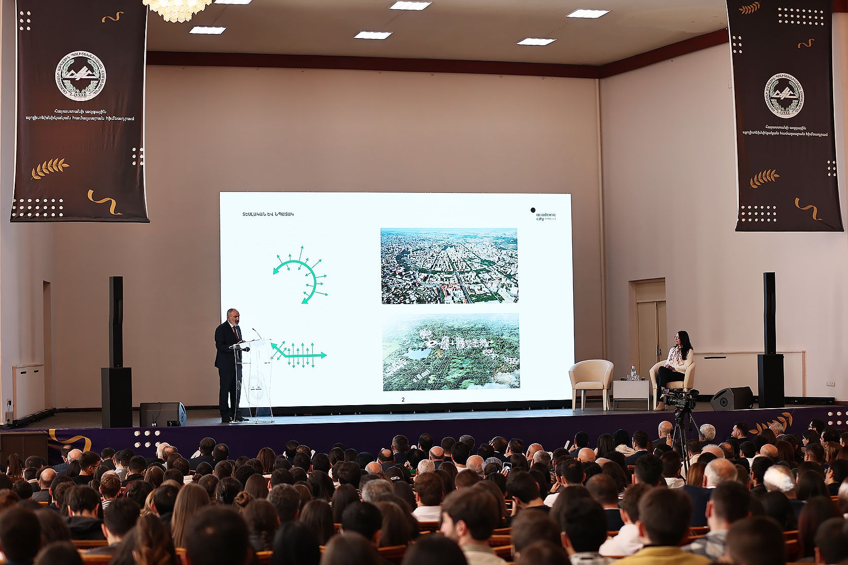 Ակադեմիական քաղաքի նախագիծը ստեղծարար գործընթաց է. Նիկոլ Փաշինյան (տեսանյութ)