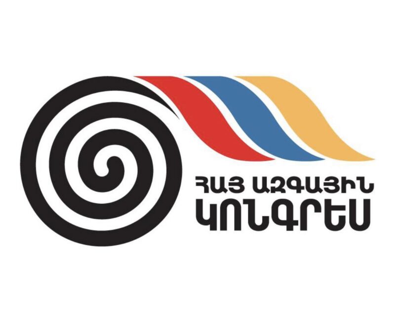 Ովքեր են ընտրվել ՀԱԿ Վարչության կազմում. ցուցակ