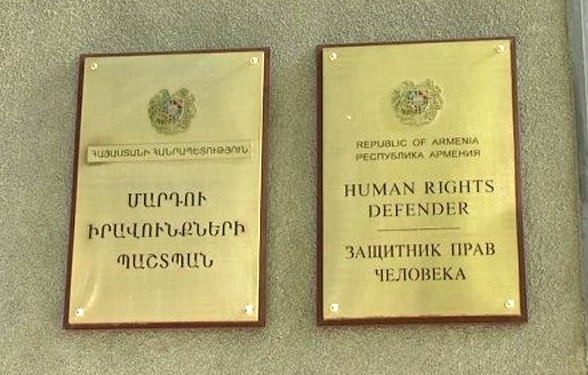 Ընտանիքում բռնության գործերի առանձնահատկությունն արագ արձագանքման մեջ է․ ՄԻՊ-ը դիրքորոշում է ներկայացրել ՍԴ