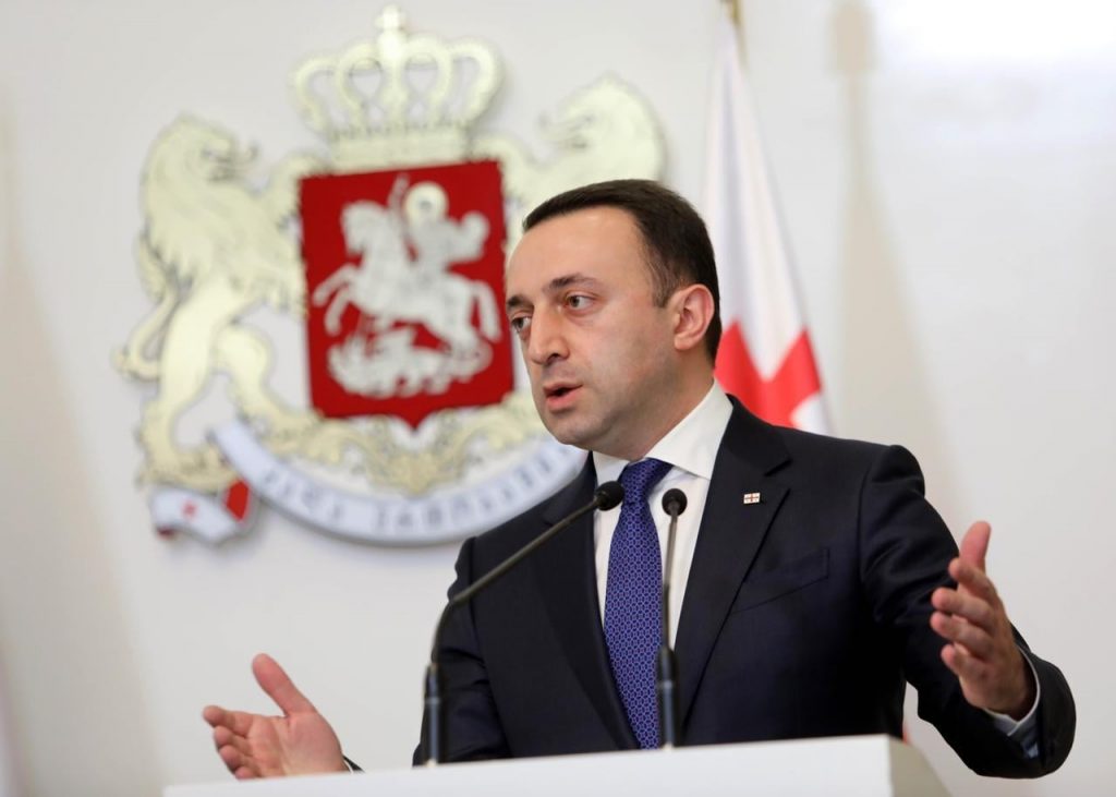 Ռուսաստանը չի հարգում մեր երկրի ինքնիշխանությունը. Ղարիբաշվիլի