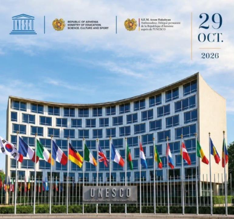 Փարիզում տեղի կունենան միջոցառումներ՝ նվիրված Աճառյանի ծննդյան 150 և Հանրապետության հրապարակի հիմնադրման 100-ամյակին