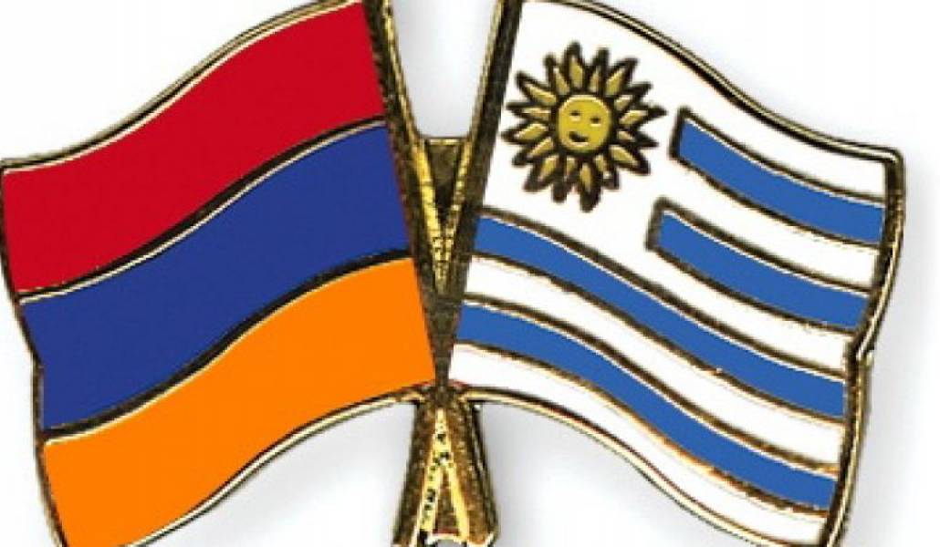 Ուրուգվաը ողջունել է ՀՀ-ի և Ադրբեջանի միջև խաղաղության հաստատման մասին համաձայնագրի տեքստի շուրջ բանակցությունների ավարտի մասին հայտարարությունը