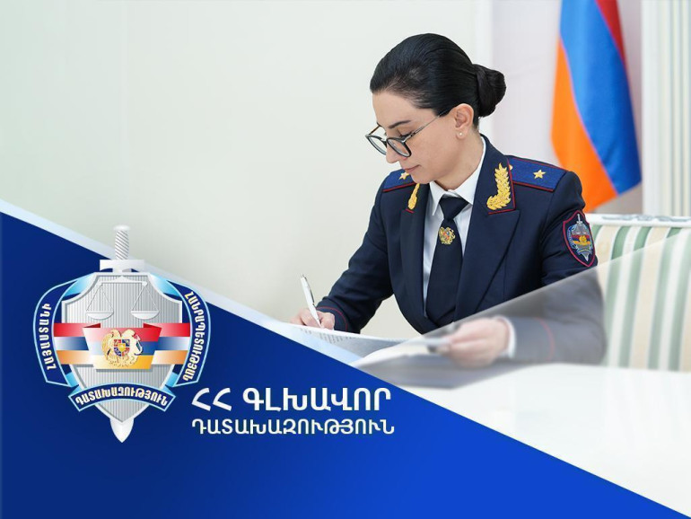Գլխավոր դատախազը «նկատողություն» և «խիստ նկատողություն» տեսակի կարգապահական տույժ է նշանակել 2 դատախազի նկատմամբ