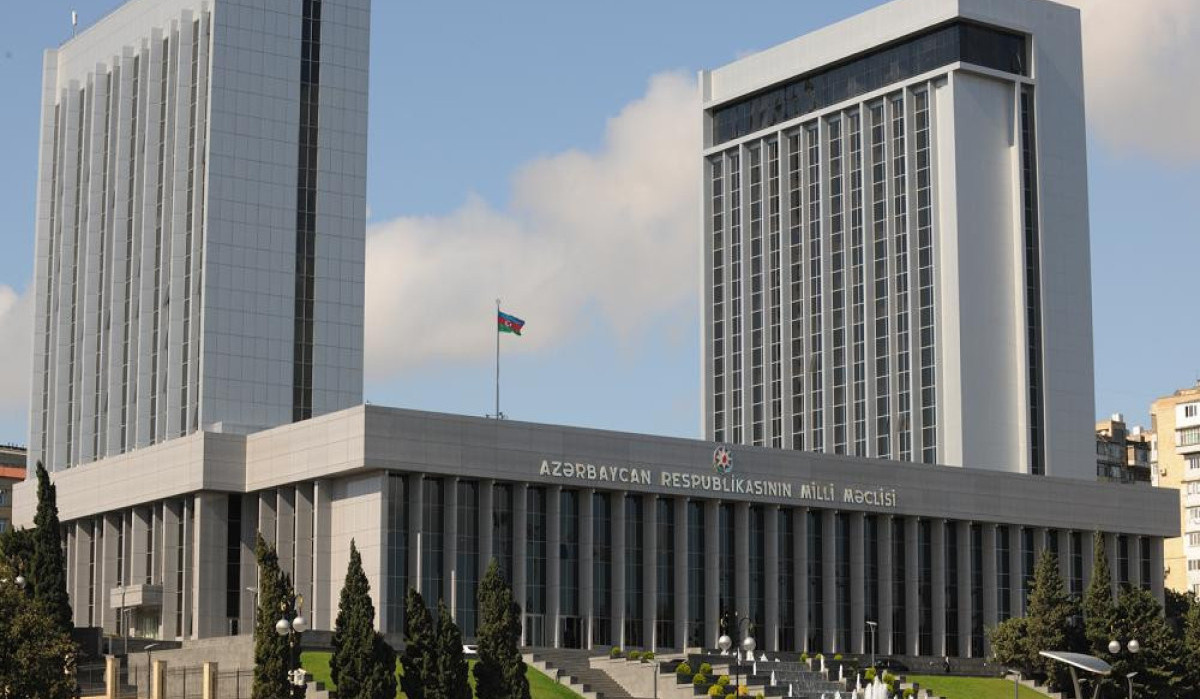 Парламент Азербайджана принял заявление против США