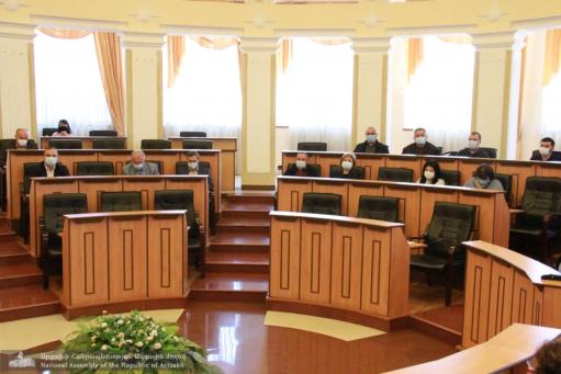 Քննարկվել է «Արցախի 2022թ. պետական բյուջեի մասին» օրենքի նախագիծը