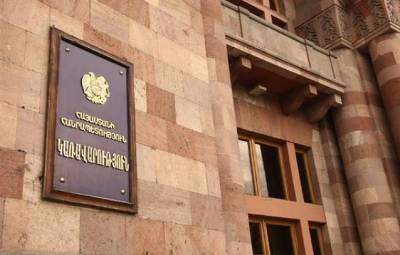 Վարչապետի աշխատակազմի ղեկավարի նախկին օգնականը հայց է ներկայացրել ընդդեմ կառավարության․  «Հրապարակ»