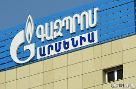 «Գազպրոմի» կամ ՀԷՑ-ի որեւէ պաշտոնյա չի կարող ստիպել, որ իր աստղաբաշխական աշխատավարձերը վճարեն շարքային սպառողները․ «Ժամանակ»