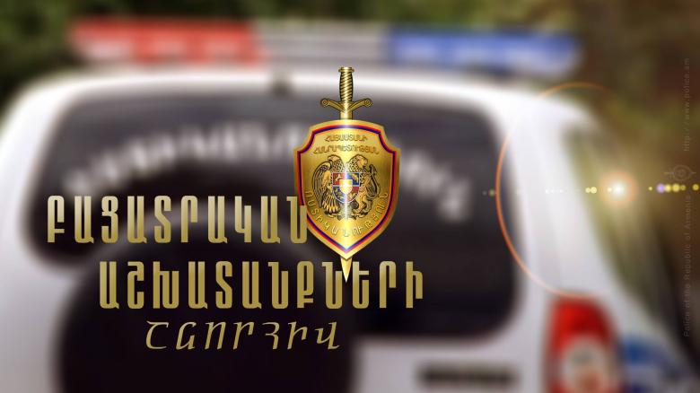 Հետախուզվում էր՝ պատիժը կրելուց խուսափելու համար