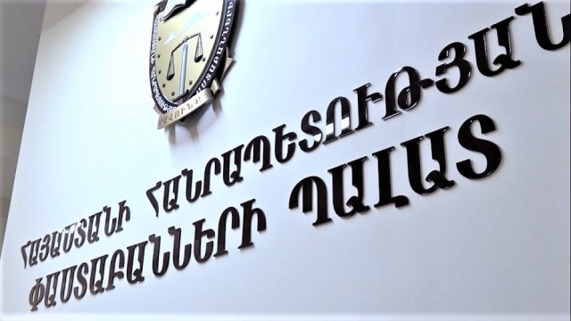 ՀՀ փաստաբանների պալատում ավարտվել են որակավորման քննությունները. 78 նոր փաստաբաններ ունենք