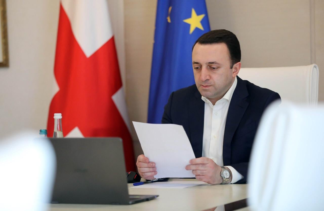 Վրաստանի վարչապետը Հարվարդում վրացագիտություն կդասավանդի
