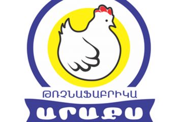 Այլևս չենք պատրաստվում լռել. «Արաքս Թռչնաֆաբրիկա»-ն՝ ձվի շուկայում տիրող իրավիճակի մասին