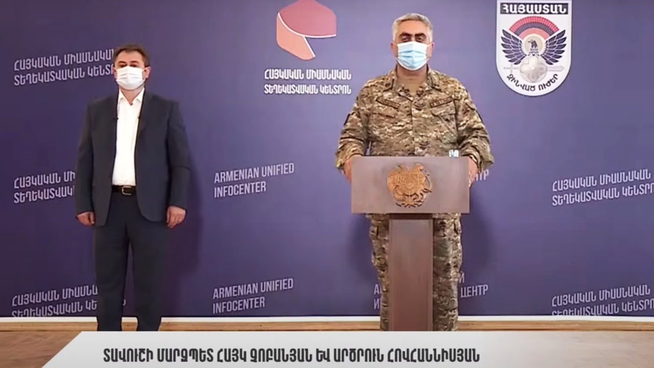 Հայկ Չոբանյանի և Արծրուն Հովհաննիսյանի ճեպազրույցը