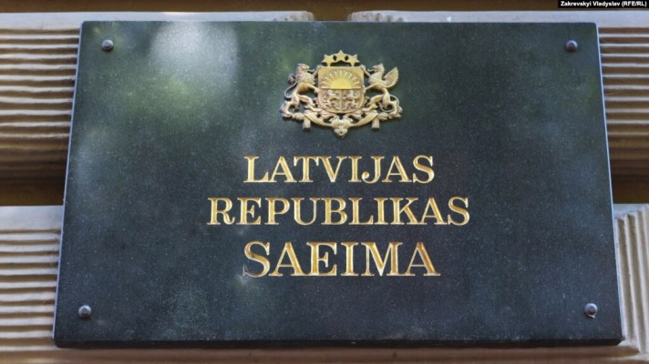 Լատվիայի Սեյմը Ռուսաստանին ճանաչել է «ահաբեկչությունը հովանավորող պետություն»