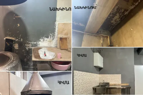 Հացաբուլկեղենի արտադրամասի արտադրական գործունեության կասեցումը վերացվել է