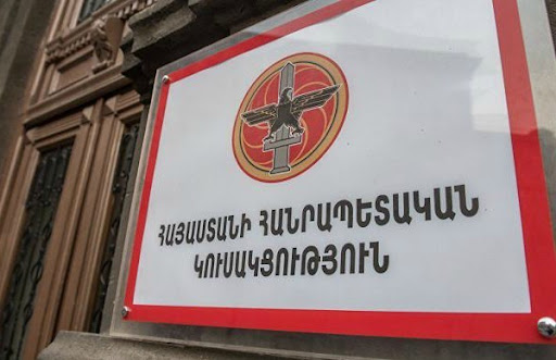 ՀՀԿ-ն խստորեն դատապարտում է ոստիկանական ուժերի բռնարարքները խաղաղ ցուցարարների հանդեպ. հայտարարություն