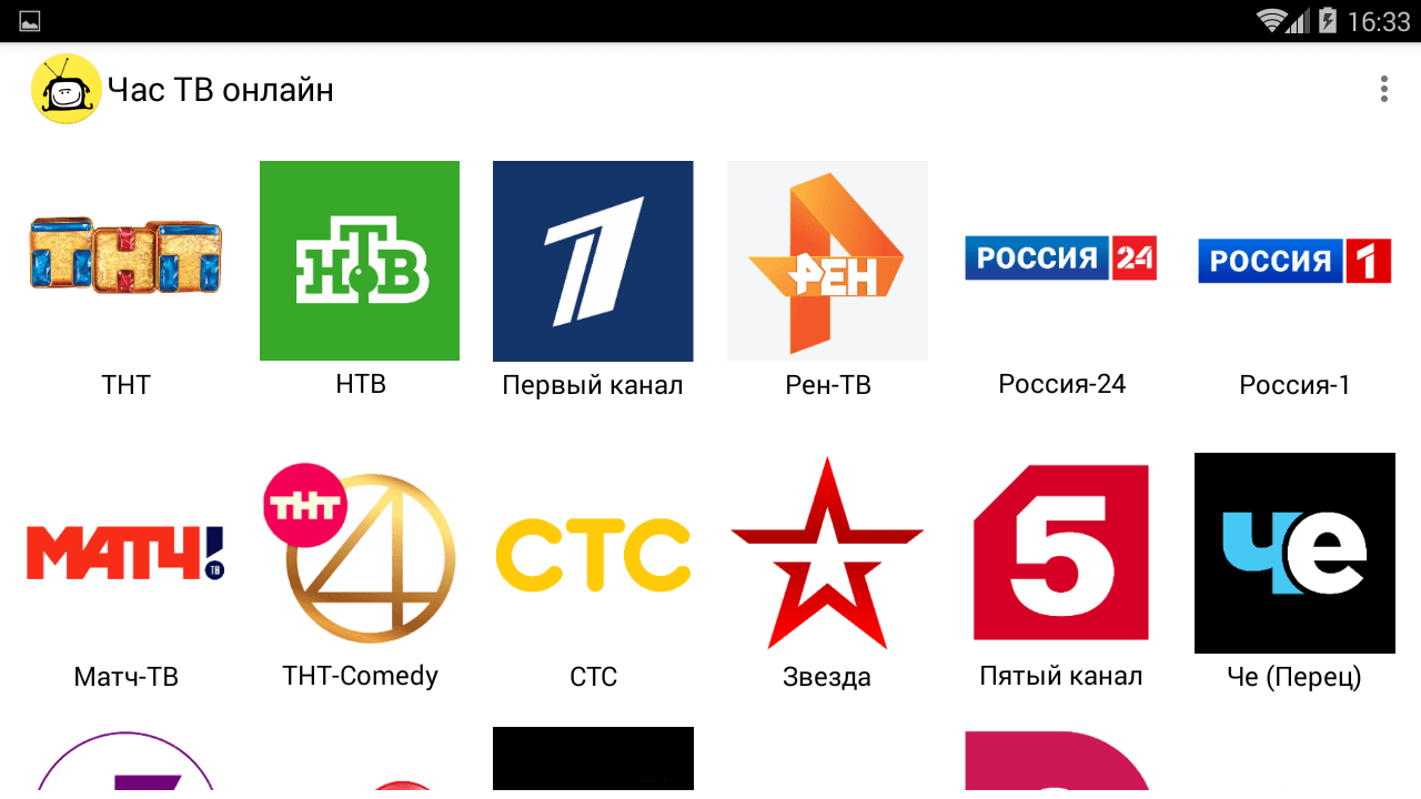 Հայաստանում ռուսական հեռուստաալիքներին նոր պահանջներ են առաջադրվել. ՀՌՀ նախագահ