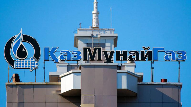 Ղազախական «Կազմունայգազը» սկսում է Բաքու-Թբիլիսի-Ջեյհանով նավթի արտահանումը