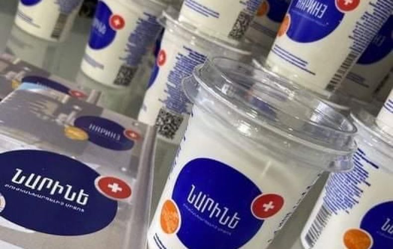 «Նարինե +» կաթնամթերքը հասանելի է Ստեփանակերտի մի շարք դեղատներում