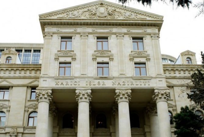 МИД Азербайджана «прояснил» причины прекращения подачи газа в Арцах со стороны АР