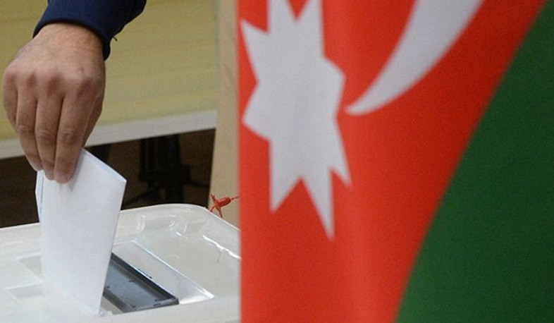 Ադրբեջանի նախագահական ընտրությունում թեկնածուների թիվը հասել է 17-ի