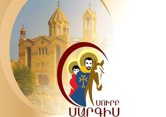 Սուրբ Սարգսի տոնն այս տարի կնշվի փետրվարի 8-ին