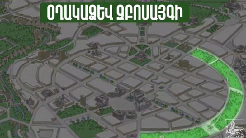 Ավագանու նիստի օրակարգում է Ազգային արժանապատվության ասպետներին նվիրված հուշակոթող տեղադրելու հարցը