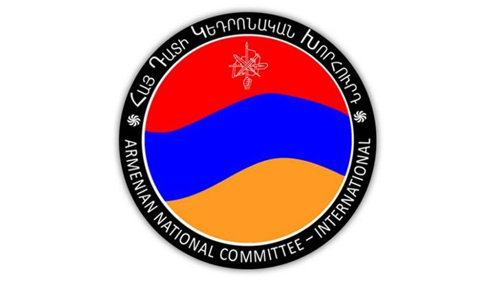 Ակնկալում ենք, որ ԱԳՆ-ն չի տրվի Թուրքիայի նենգամիտ քաղաքականությանը. ՀՅԴ Հայ դատ