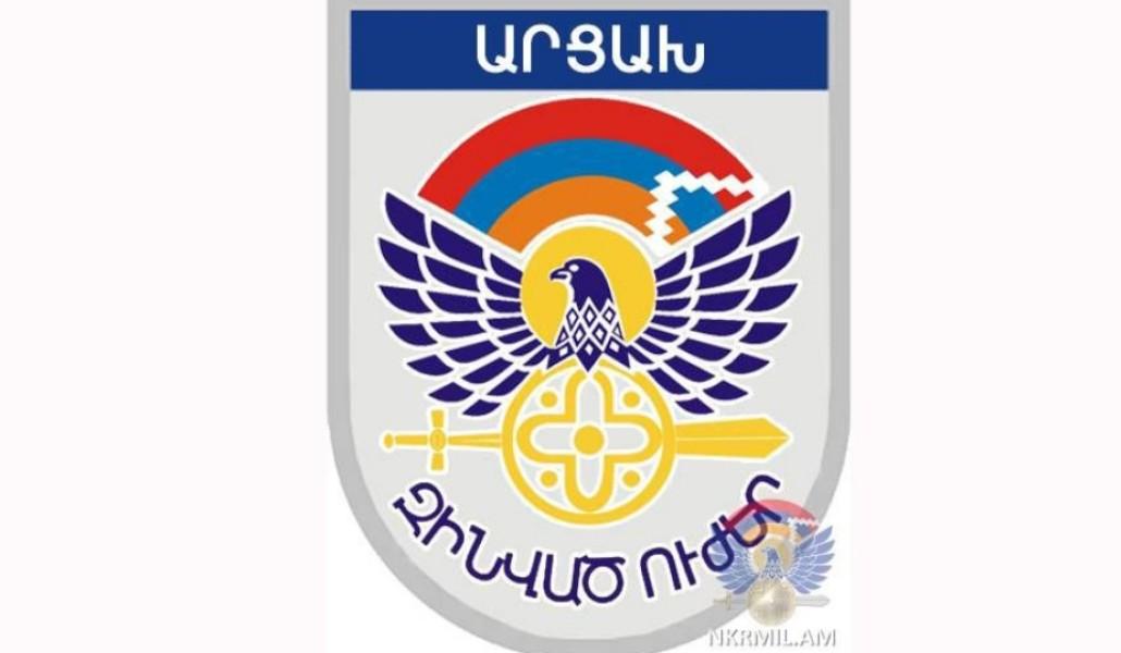 Ադրբեջանի ԶՈՒ-ն Արցախում  երեք ուղղությամբ խախտել է հրադադարը․ կրակել  գյուղատնտեսական աշխատանքներ կատարող քաղաքացիական անձանց ուղղությամբ