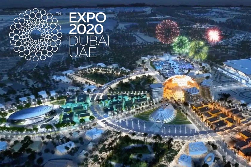 «Expo 2020 Dubai». հայկական արտադրողները համաշխարհային խոշորագույն ընկերությունների հետ նույն հարթակում կհայտնվեն