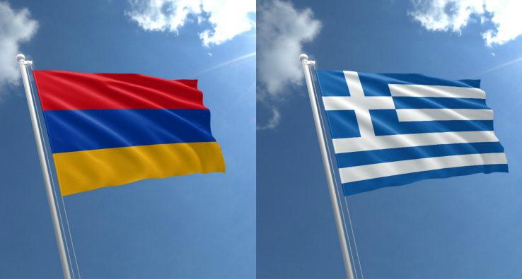 Հունաստանի ԱԳ նախարարությունը պատմական է համարել ՀՀ վերաբերյալ ԵՄ-ի որոշումը