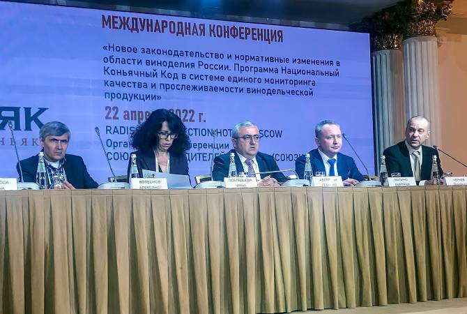 Հայաստանն ու Ռուսաստանը համագործակցում են գինեգործության բնագավառում. ՍԱՏՄ