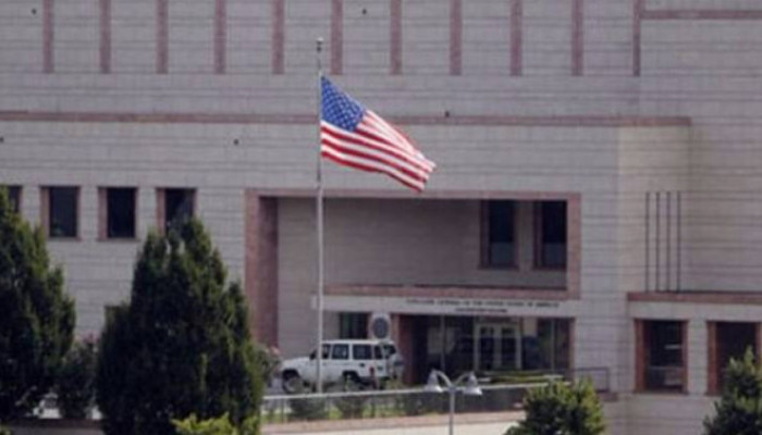 ԱՄՆ-ն փակում է իր հյուպատոսությունը թուրքական այն քաղաքում, որտեղ տեղակայված է «Ինջիրլիքը»