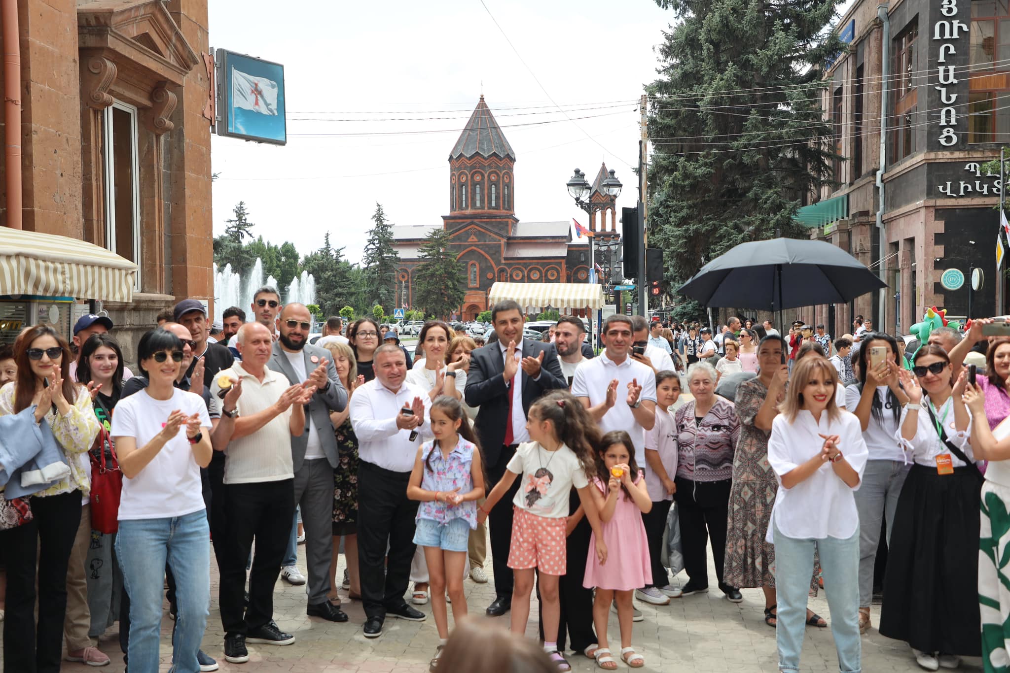 Գյումրին տոնում է իր օրը 
