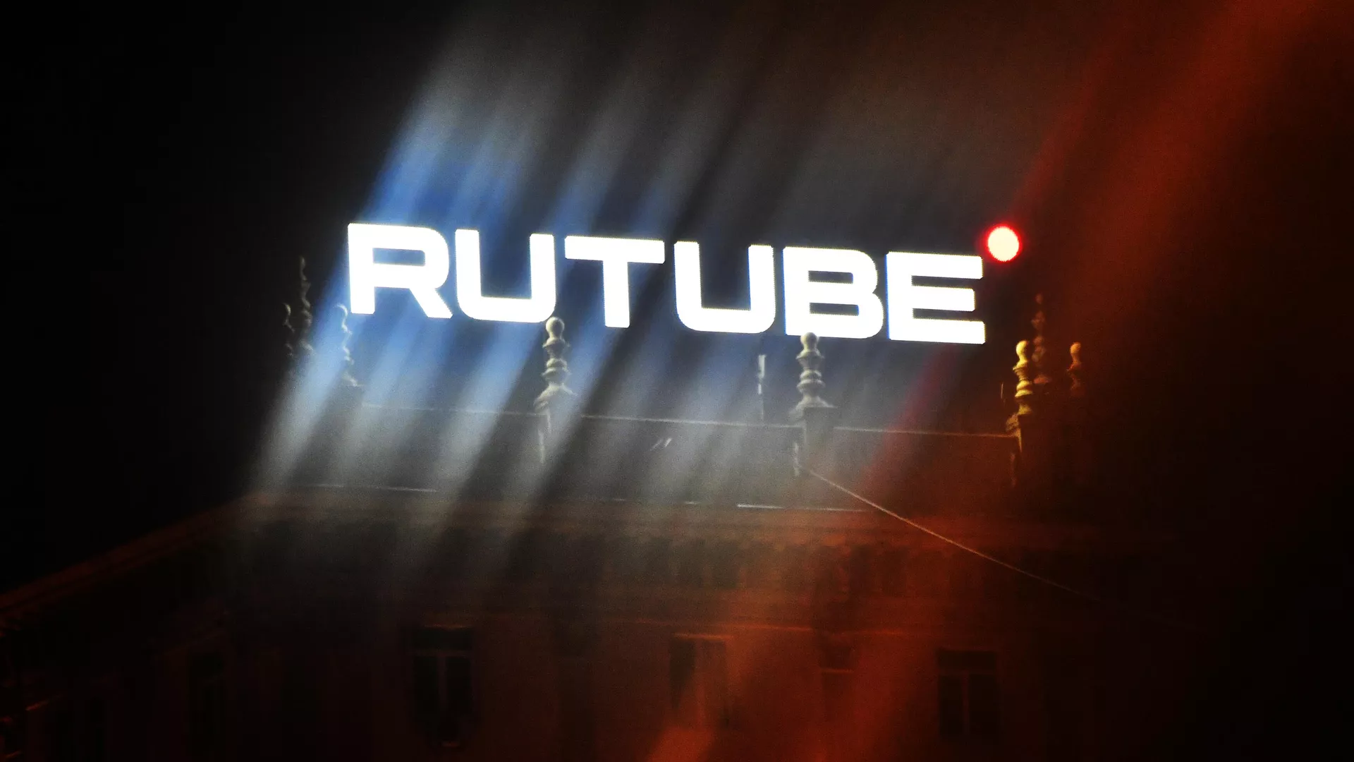 Rutube–ում հերքել են Թուրքիայում ծառայության արգելափակման մասին տվյալները