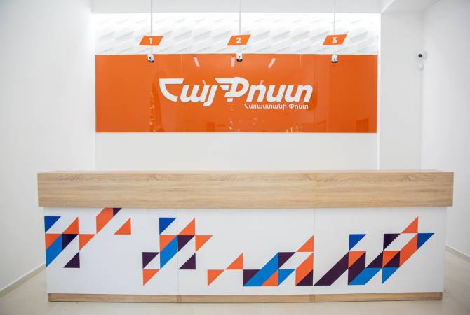 «ՀայՓոստ»-ը և Երևանի քաղաքապետարանը հայտարարում են նոր համագործակցության մեկնարկի մասին