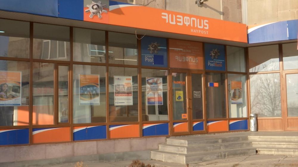 «Հայփոստում» հունիսին ամանորյա պարգեւատրում են բաժանում. «Հրապարակ»