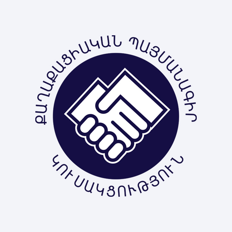 ՔՊ-ն վարչության անդամների է ընտրում (ուղիղ)