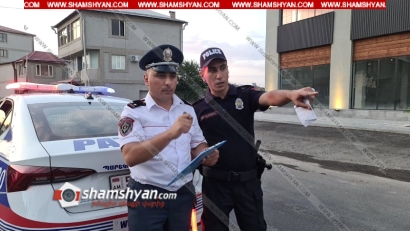 Վրաերթ Երևանում. Toyota-ն վրաերթի է ենթարկել անչափահաս հետիոտնի