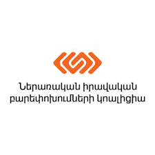 Ճանապարհի փակ լինելը աղետալի է հատկապես հաշմանդամություն ունեցող արցախցիների կյանքի եւ առողջության տեսանկյունից. Ներառական իրավական բարեփոխումների կոալիցիա