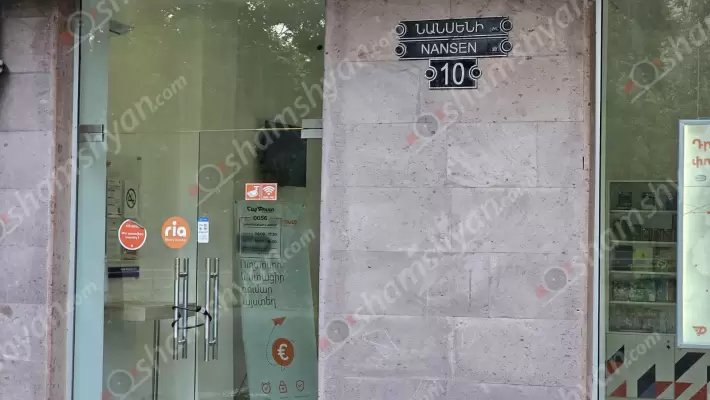 Երևանում կոտրել են «Հայփոստ» ՓԲԸ-ի բաժանմունքի ապակյա դուռը և սեղանին ամրացված՝ զինվորի համար նախատեսված դրամատուփից գողացել ամբողջ գումարը