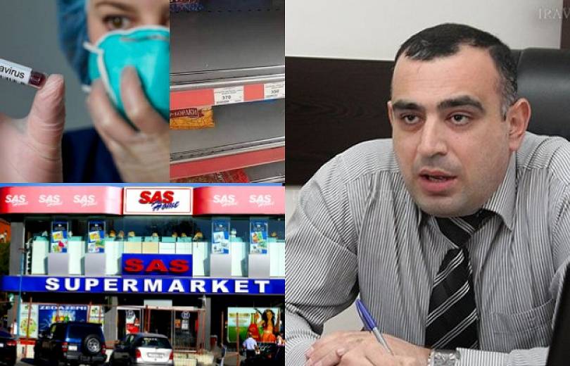 «ՍԱՍ»-ի աշխատակիցը պնդում է՝ ուղարկում են չվճարվող արձակուրդի, փաստաբանը վստահ է՝ գործող օրենքով կարող է պաշտպանել նրան