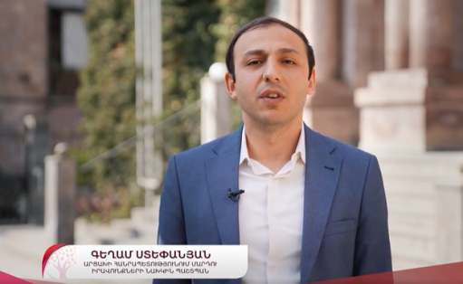 Արցախի ՄԻՊ-ի ուղերձը ի աջակցություն ‹‹Արցախյան մշակույթի պահպանման կենտրոնի››