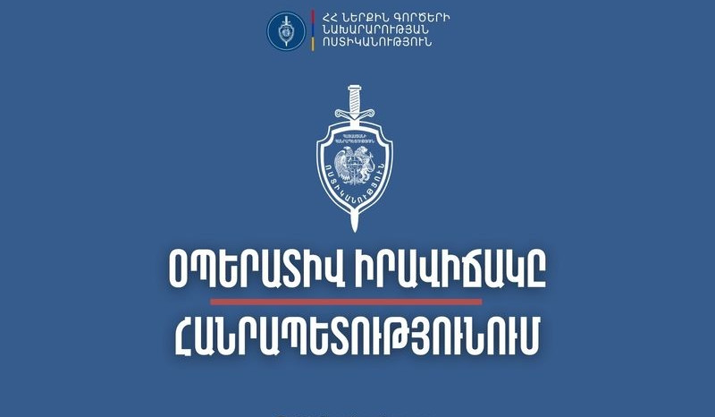 Հանրապետությունում մայիսի 12-13-ը բացահայտվել է 181 հանցագործություն, գրանցվել է 14 ավտովթար
