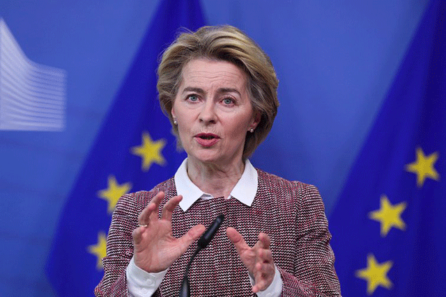 Глава Еврокомиссии приехала в Украину
