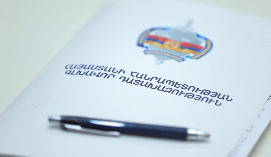 ՓՀԷԿ-ի շահագործման համար ընկերությունը կեղծ ջրօգտագործման թույլտվություն է ներկայացրել. քրեական գործ է հարուցվել