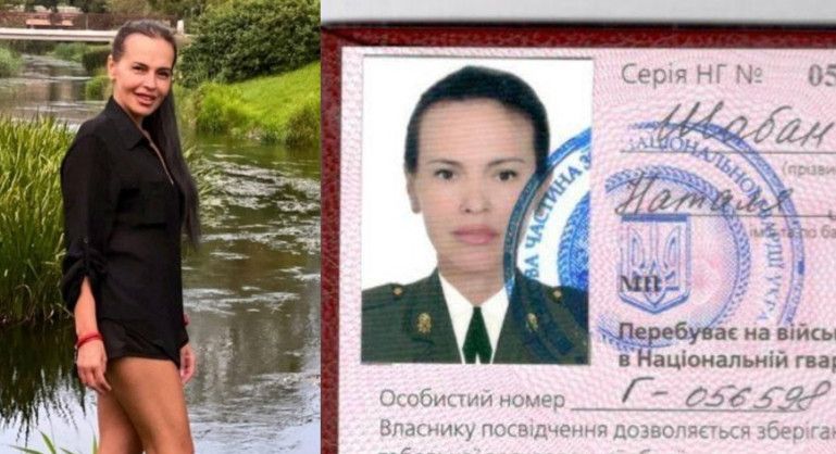 ՌԴ ԱԴԾ-ն հայտնել է՝ ով է սպանել Դարիա Դուգինային