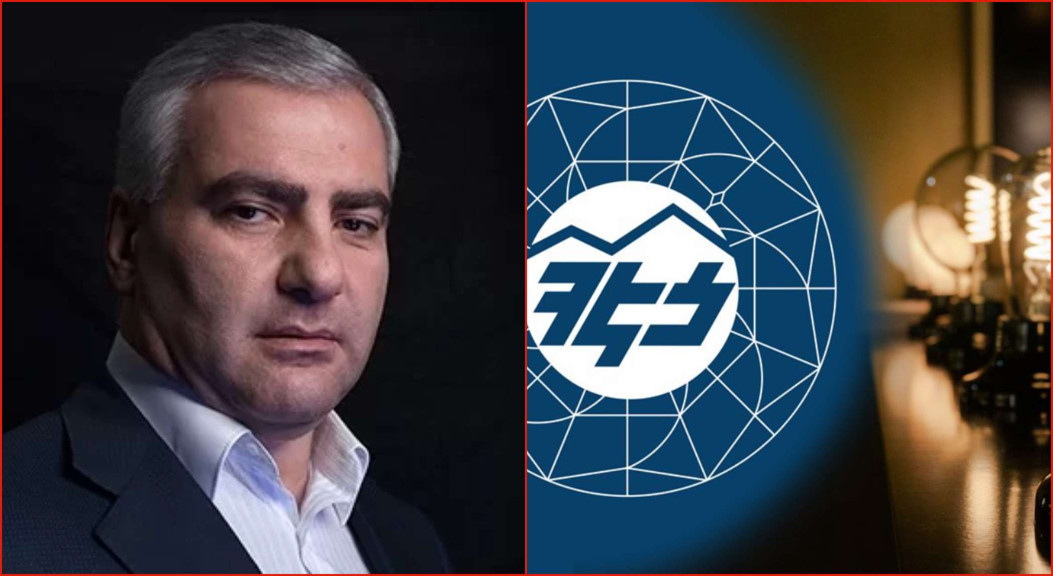  Փաշինյանի էժան վրեժխնդրությունը տապանաքար կդնի Հայաստանի գրավչության վրա․ «Փաստ»