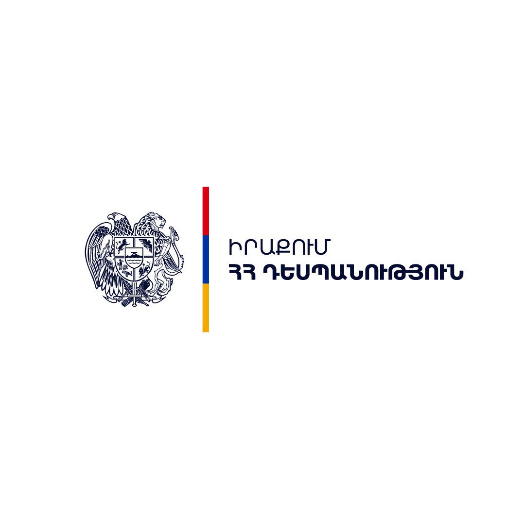 ՀՀ 10 քաղաքացի գտնվում է Բաղդադի մերձակայքում, ներկայումս ուսումնասիրվում են տեղափոխության ապահով ճանապարհները․ ՀՀ ԱԳՆ
