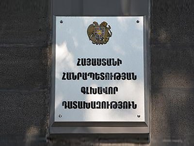 Դատախազությունում հաղորդում է ստացվել Վեդիի համայնքապետարանի աշխատակցին իր կամքին հակառակ պատարագի տանելու մասին